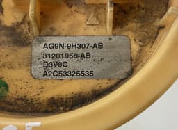 VOLVO Fuel delivery pump VOLVO XC60 I (2008-2017) — thumbnail 2