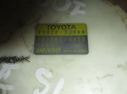 LEXUS 101962-0670 Fuel delivery pump LEXUS IS II (XE20) (2005-2013) — thumbnail 4