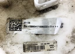 BMW 7381652 Fuel delivery pump BMW i3 (I01) (2013-2022) — thumbnail 4