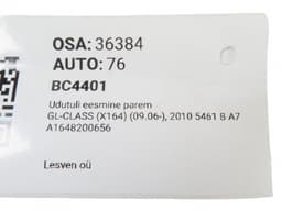 MERCEDES-BENZ A1648200656 A1649060251 Fog Lamp Front Right MERCEDES-BENZ GL-CLASS (X164) (2006-2012) — thumbnail 4