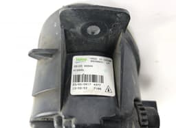 NISSAN 89208031 89208032 Fog Lamp Front Left NISSAN X-TRAIL III (T32) (2013-2022) — thumbnail 4