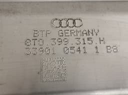 AUDI Front Axle Beam AUDI A4 / A4 ALLROAD (B8) (2007-2015) — thumbnail 3