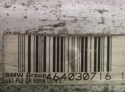 BMW Front Axle Beam BMW 1 (E81, E82, E87, E88) (2003-2013) — thumbnail 1