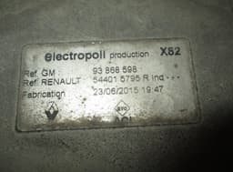 RENAULT 544015795R Front Axle Beam RENAULT TRAFIC III (JG, EG, FG) (2014-) — thumbnail 5