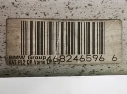 BMW Front Axle Beam BMW 1 (E81, E82, E87, E88) (2003-2013) — thumbnail 3