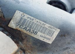 PEUGEOT 9803774280 Front Axle Beam PEUGEOT 508 I (W23) (2010-2018) — thumbnail 3