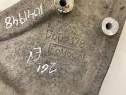 FORD 2180769 2180767 Front Axle Track Control Arm lower left FORD MONDEO Mk V (CD, CE, CF) (2014-2022) — thumbnail 3