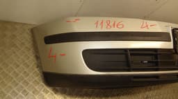 SKODA Front Bumper SKODA OCTAVIA II (1Z) (2004-2013) — thumbnail 3