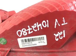 KIA 92405R2000 Extra light / reflector in rear bumper left KIA SPORTAGE V (NQ5) (2021-) — thumbnail 3