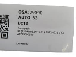 MERCEDES-BENZ A1295000549 Expansion Tank MERCEDES-BENZ SL-CLASS (R129) (1989-2001) — thumbnail 5