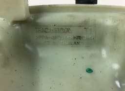 HONDA 191015PAA01 Expansion Tank HONDA CR-V V (RW) (2016-2023) — thumbnail 2
