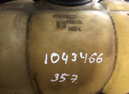 CHRYSLER 4809228AC Expansion Tank CHRYSLER VOYAGER V (RT) (2007-2016) — thumbnail 3