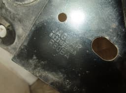 JAGUAR CX2316006AG Fender Front Left JAGUAR XF (X250, CC9) (2008-2015) — thumbnail 5