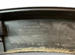 KIA 87743H8400 87744H8400 Fender Flare Rear Right KIA STONIC (YB) (2017-) — thumbnail 3