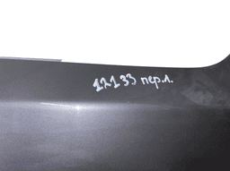 HYUNDAI Fender Front Left HYUNDAI TUCSON II / ix35 I (LM) (2009-2017) — thumbnail 5