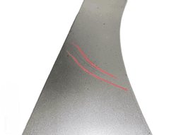 PEUGEOT 7840W1 Fender Front Left PEUGEOT 308 I (4A, 4C) (2007-2013) — thumbnail 3
