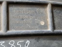 CITROËN 9808363580 Fender inner liner Front left CITROËN JUMPY III (2016-) — thumbnail 2