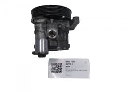 MERCEDES-BENZ A0064664601 0064664601 A0064669601 A0064664701 A0064664601 Power steering pump MERCEDES-BENZ E-CLASS (W212) (2009-2016) — thumbnail 1
