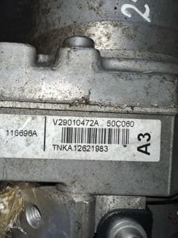 PEUGEOT Power steering pump PEUGEOT 508 I (W23) (2010-2018) — thumbnail 3