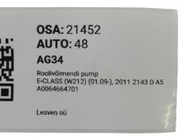 MERCEDES-BENZ A0064664701 Power steering pump MERCEDES-BENZ E-CLASS (W212) (2009-2016) — thumbnail 5