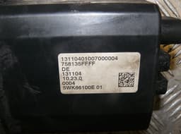 MERCEDES-BENZ 5WK66100E Power steering pump MERCEDES-BENZ E-CLASS (W212) (2009-2016) — thumbnail 5