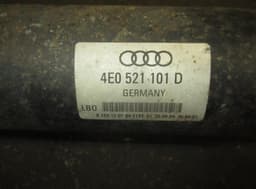 AUDI Propeller Shaft Complete AUDI A8 (4E) (2002-2010) — thumbnail 3