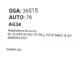 MERCEDES-BENZ A0054662201 Power steering pump MERCEDES-BENZ GL-CLASS (X164) (2006-2012) — thumbnail 5