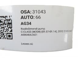 MERCEDES-BENZ A0064662601 Power steering pump MERCEDES-BENZ C-CLASS (W204) (2007-2013) — thumbnail 5