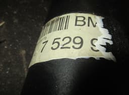 BMW Propeller Shaft Complete BMW 5 (E60, E61) (2003-2010) — thumbnail 4