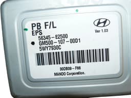 HYUNDAI Power steering pump HYUNDAI i20 I (PB) (2008-2014) — thumbnail 4