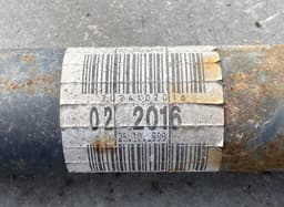 MERCEDES-BENZ 2024102016 Propeller Shaft Complete MERCEDES-BENZ C-CLASS (W202) (1993-2001) — thumbnail 4