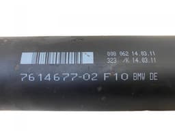 BMW 7614677 Propeller Shaft Complete BMW 5 (F10, F11) (2010-2017) — thumbnail 2