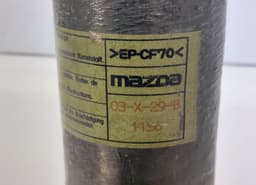 MAZDA EPCF70 EP-CF70 PC0125100E PC0125100D Propeller Shaft Complete MAZDA RX-8 (SE) (2003-2012) — thumbnail 4