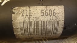 MERCEDES-BENZ Propeller Shaft Complete MERCEDES-BENZ E-CLASS (W211) (2002-2009) — thumbnail 5