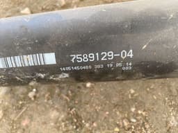 BMW 7589128 Propeller Shaft Complete BMW X5 (F15, F85) (2012-2018) — thumbnail 2