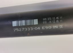 BMW 7527333-04 Propeller Shaft Complete BMW 3 (E90, E91, E92, E93) (2005-2011) — thumbnail 3
