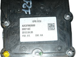 PEUGEOT A2C37903500 Parking brake motor / actuator PEUGEOT 508 I (W23) (2010-2018) — thumbnail 4