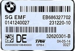 BMW Parking brake control unit BMW 5 (F10, F11) (2010-2017) — thumbnail 2
