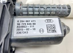 CITROËN A2C53348380 Parking brake motor / actuator CITROËN C4 II (B7) (2009-2018) — thumbnail 4