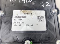 CITROËN A2C53348380 Parking brake motor / actuator CITROËN C4 II (B7) (2009-2018) — thumbnail 2