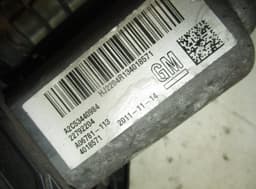 OPEL Parking brake motor / actuator OPEL INSIGNIA A (G09) (2008-2017) — thumbnail 3