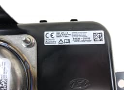 KIA 84530C5100 Passenger Airbag KIA SORENTO III (UM) (2015-2020) — thumbnail 4