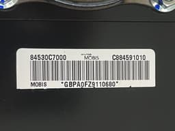 HYUNDAI 84530C7000 C884591010 Passenger Airbag HYUNDAI i20 II (GB) (2014-2020) — thumbnail 3