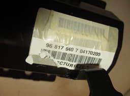 CHEVROLET Passenger Airbag CHEVROLET CAPTIVA I (2006-2018) — thumbnail 5