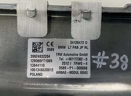 BMW 39924832204 34126472D Passenger Airbag BMW 1 (F20, F21) (2011-2019) — thumbnail 3