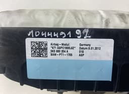 VW 5K0880204A Passenger Airbag VW TIGUAN I (5N) (2007-2018) — thumbnail 4