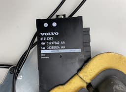 VOLVO 31218393 30716759 DAI1-110930 DAI1110930 31217840AA 31217840 31218404 31218404AA Power bootlid / tailgate motor VOLVO V70 III (BW) (2007-2016) — thumbnail 4