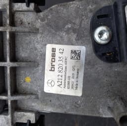 MERCEDES-BENZ A2128203542 Power bootlid / tailgate motor MERCEDES-BENZ GLK-CLASS (X204) (2008-2015) — thumbnail 2