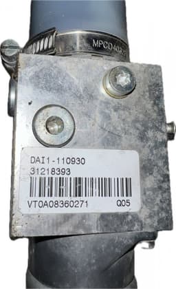 VOLVO Power bootlid / tailgate motor VOLVO XC70 II (2007-2016) — thumbnail 3
