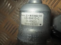 HONDA L3569410C Power bootlid / tailgate motor HONDA ACCORD VIII (CP, CU) (2007-2015) — thumbnail 4